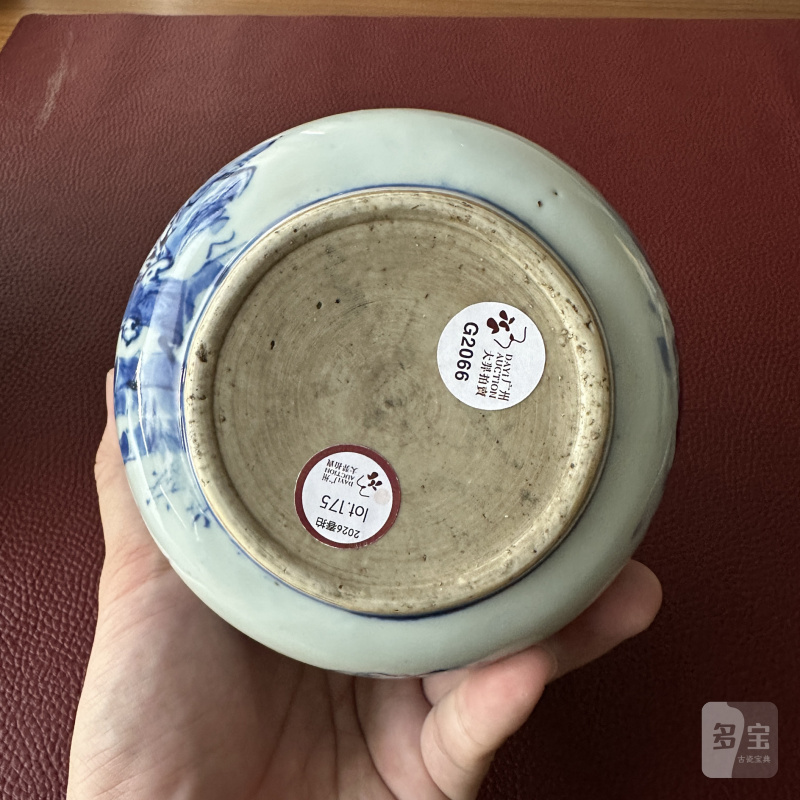 明崇祯 青花喜上眉梢图酒壶 - 图8